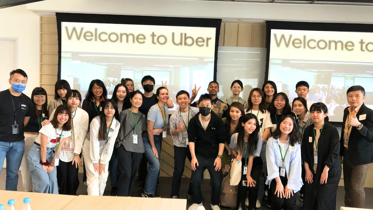 揭開Uber品牌成功秘訣 全創碩學生從中學習自我價值