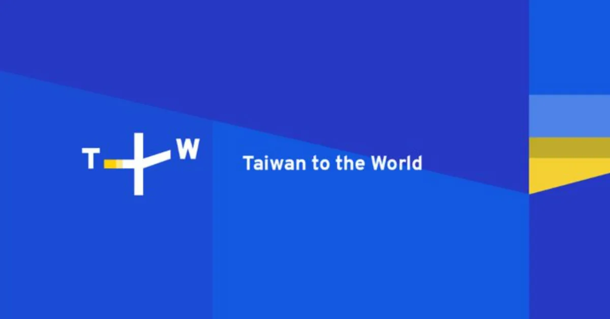 2024年TaiwanPlus暑期實習招募開跑！